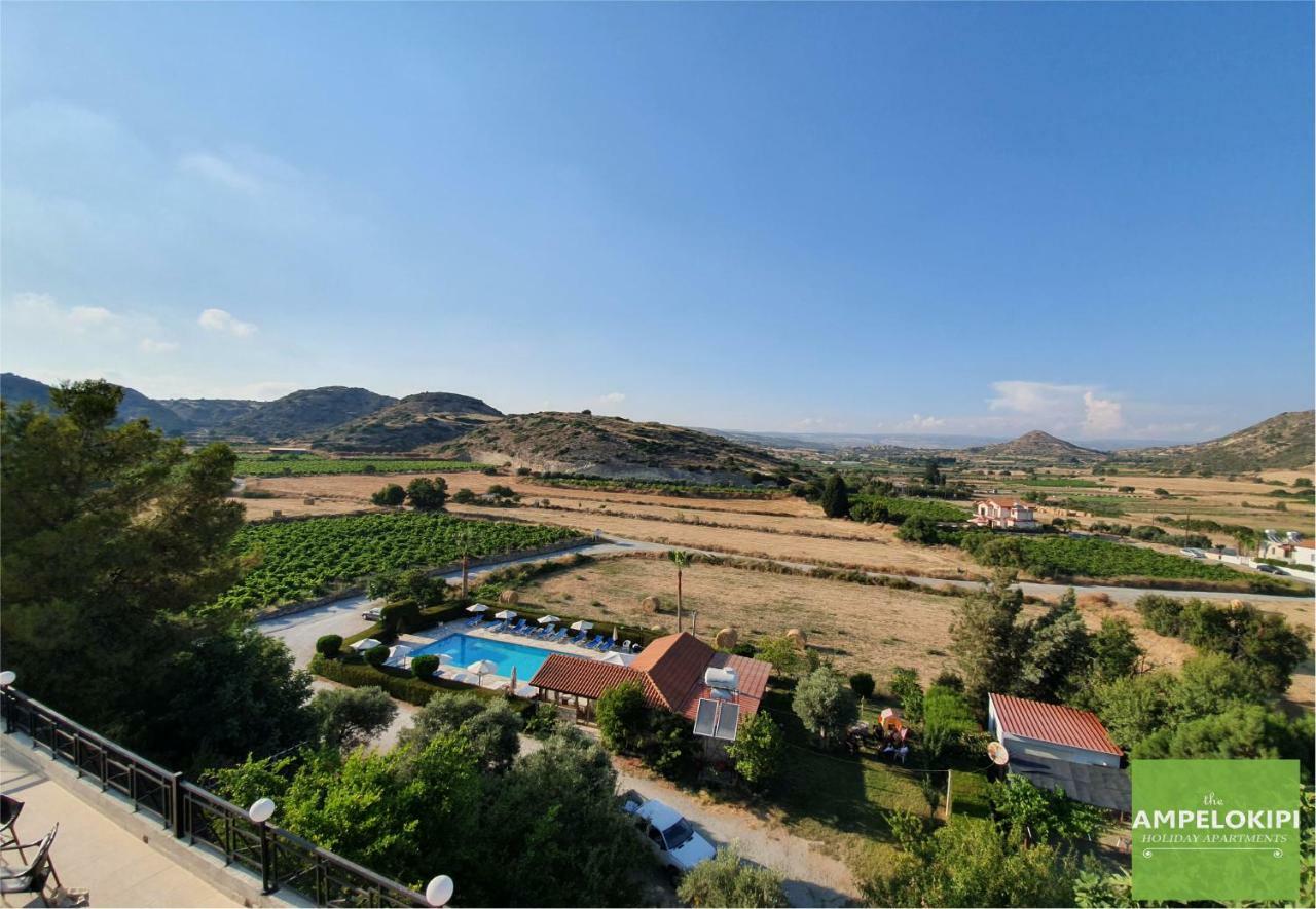 פיסורי Ampelokipi Holiday Apartments מראה חיצוני תמונה